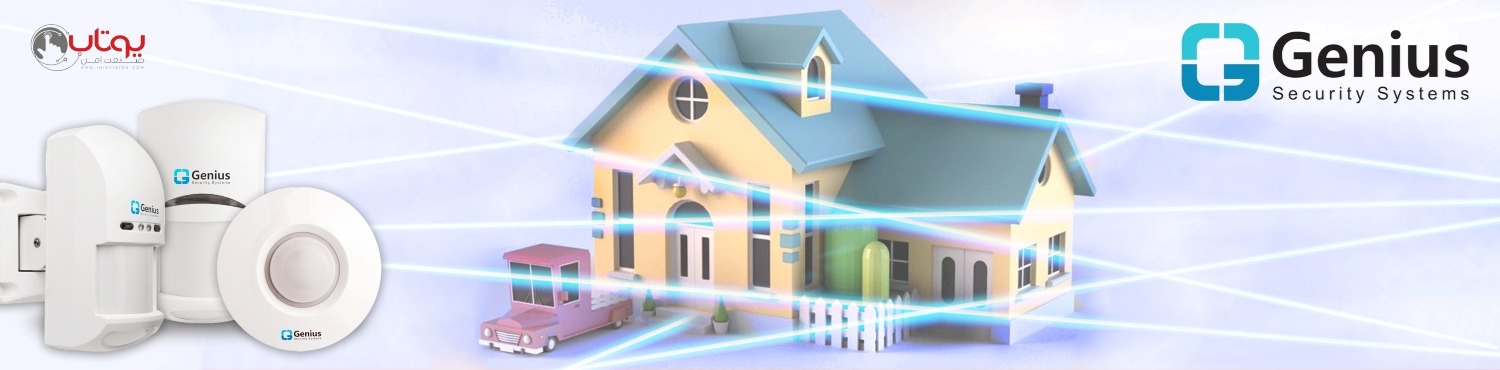 چشمی و سنسور چشمی جنیوس